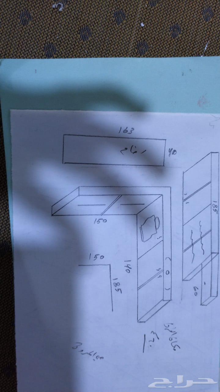 Kitchen, washing machine, and sofa63671498140163114