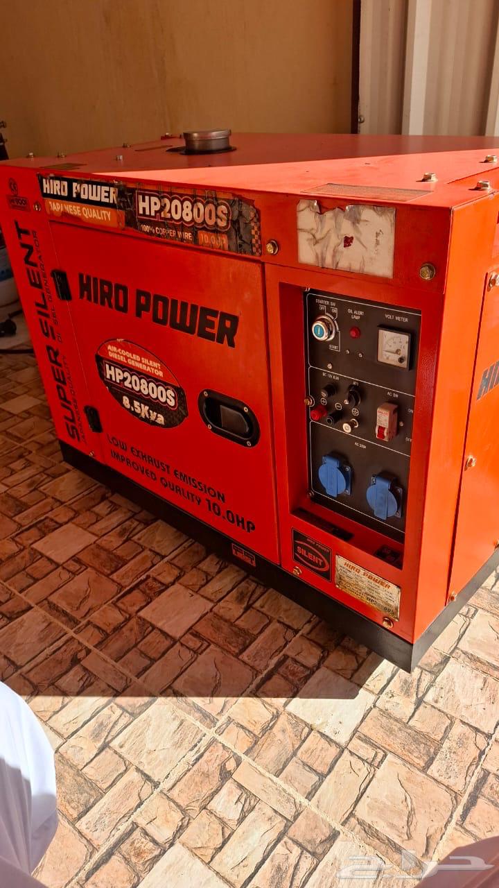 Mator silencer63668529872641110