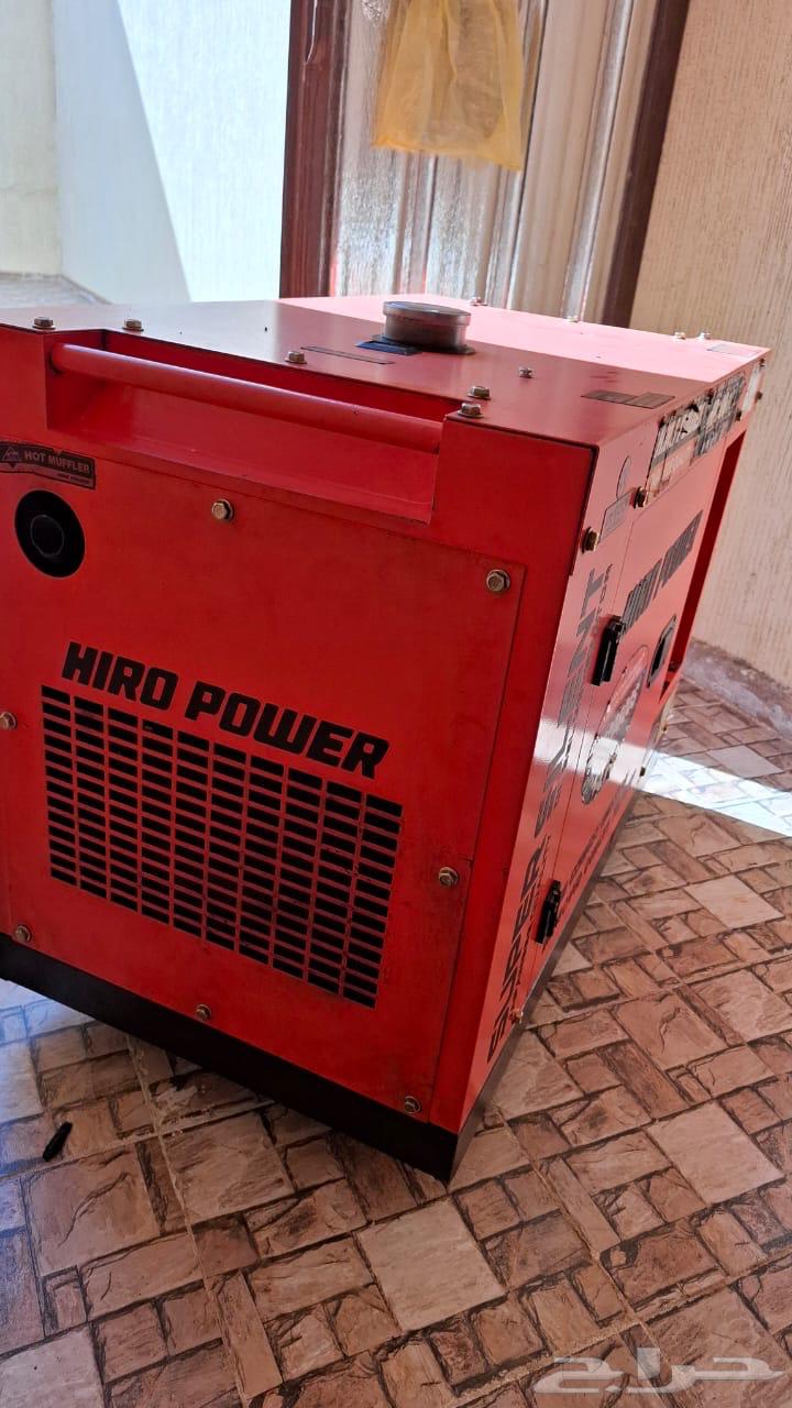 Mator silencer63668529872641111