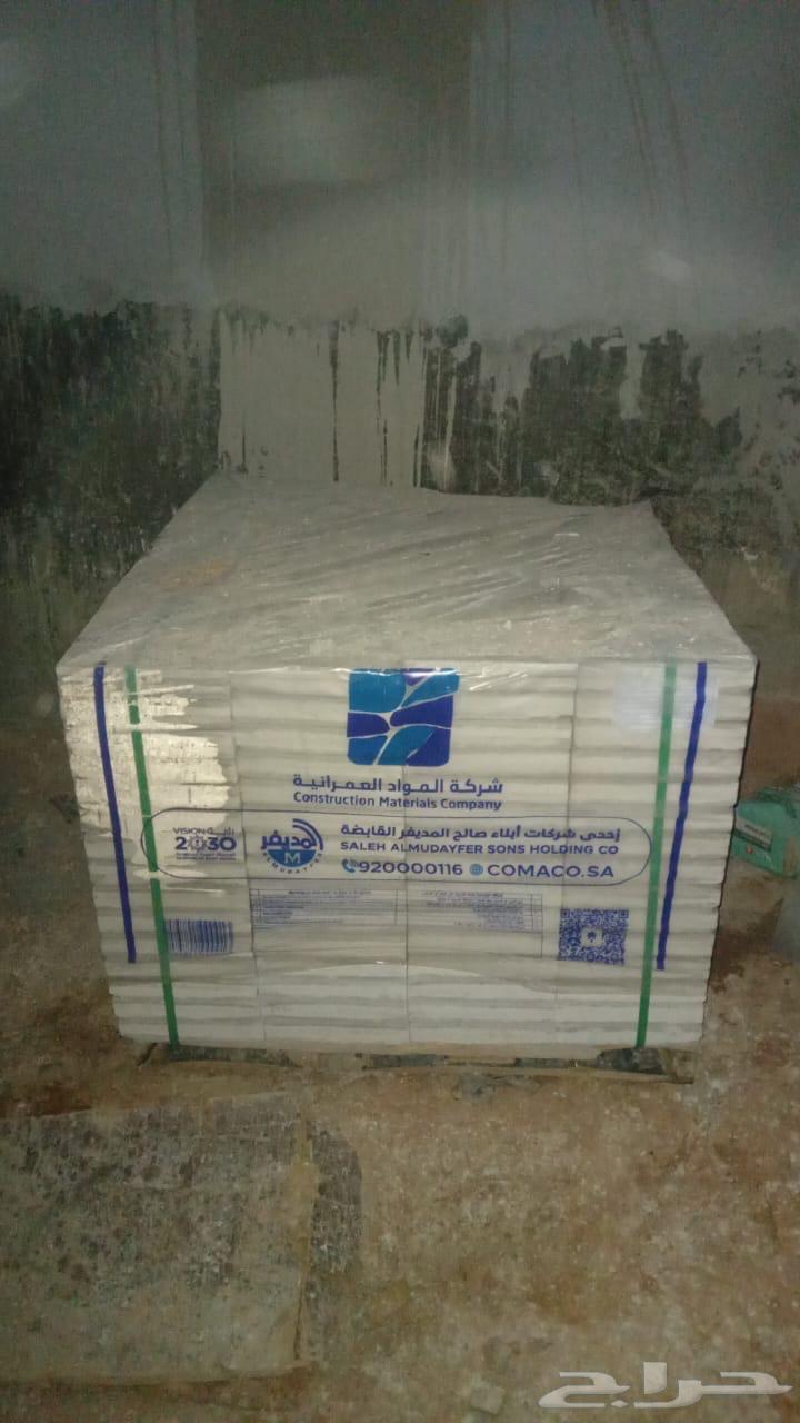 Tiles63667697318913111