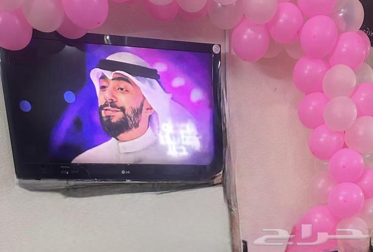 تلفزيون LG63670797448450112
