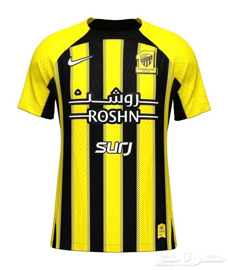 تيشيرت الاتحاد فئة اللاعبين عام 202463673280218883110