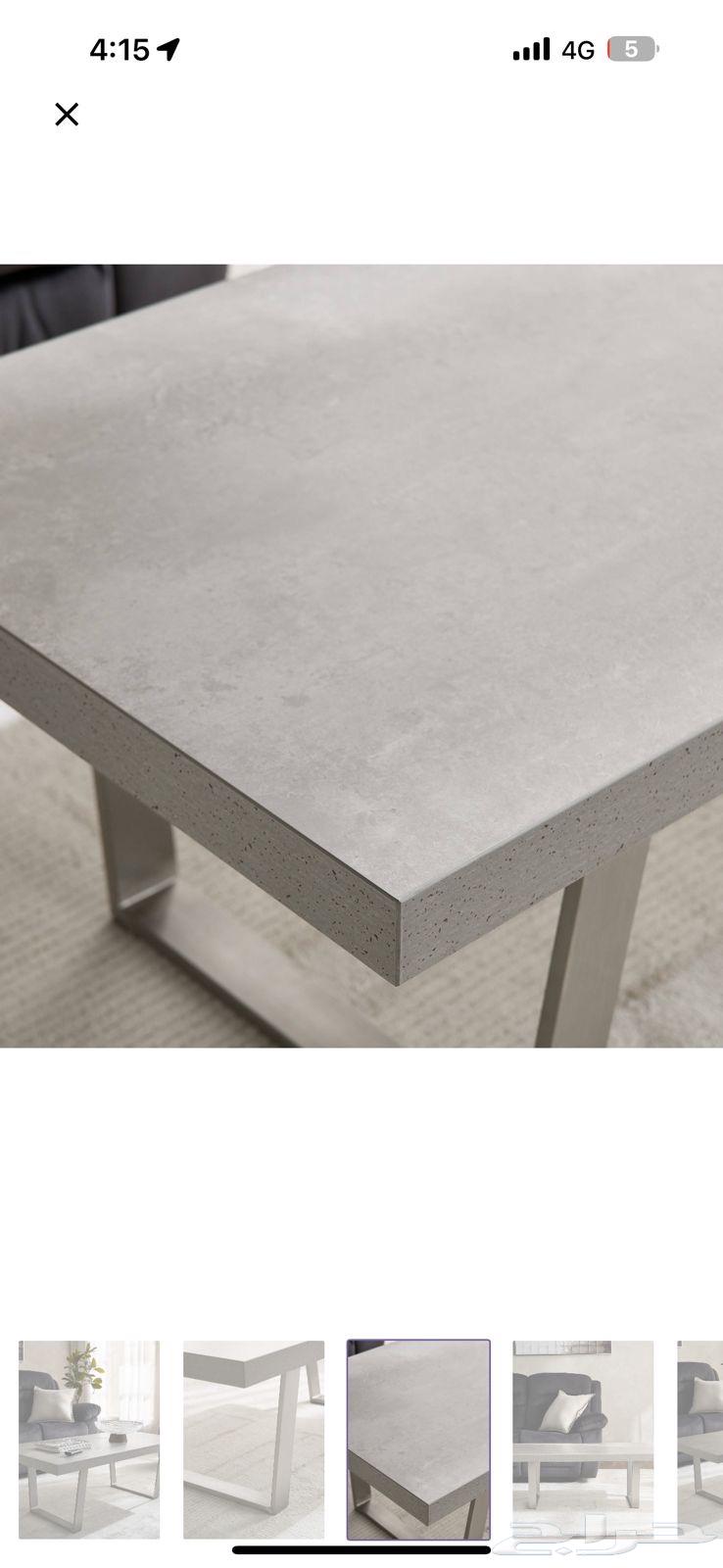 Reception table63668613639042112