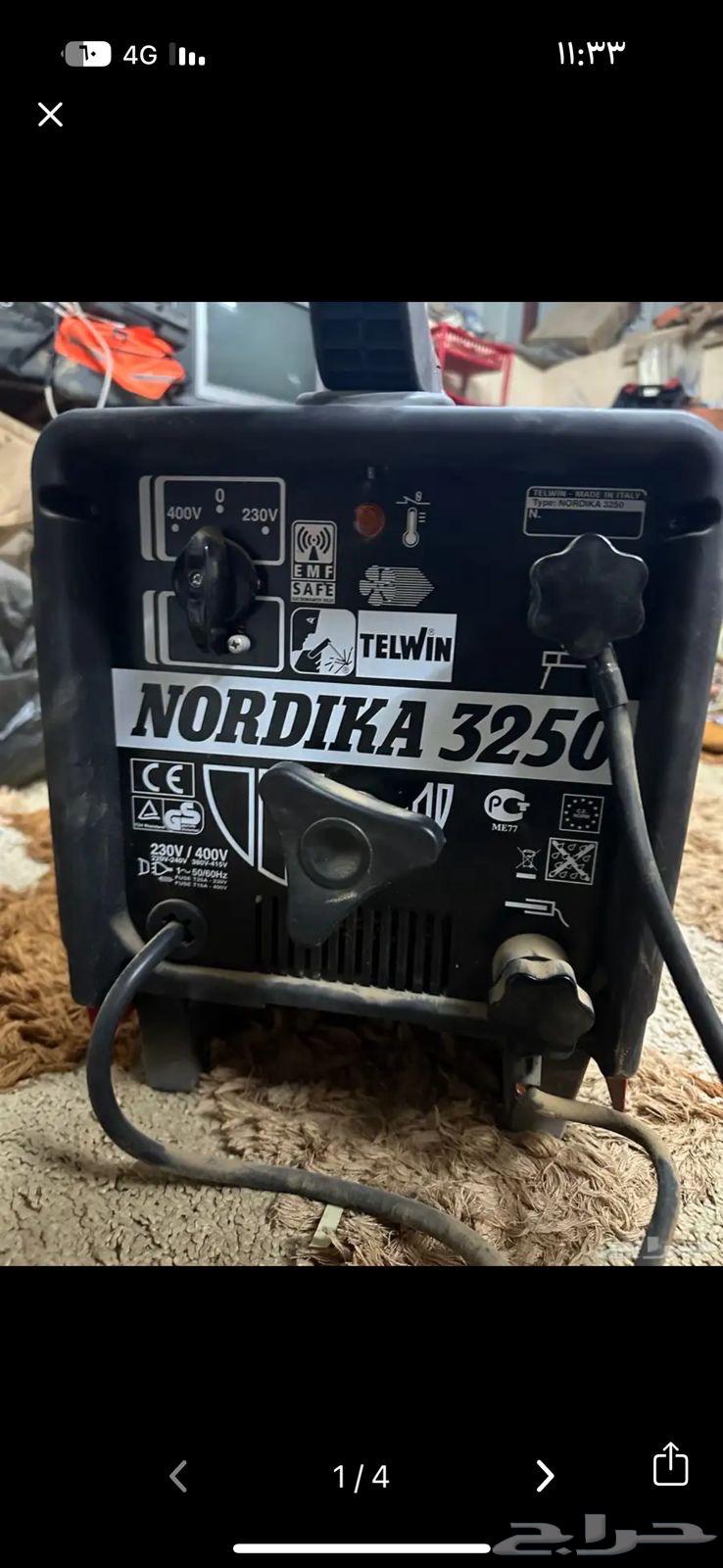 Welding Machine63668732093315112