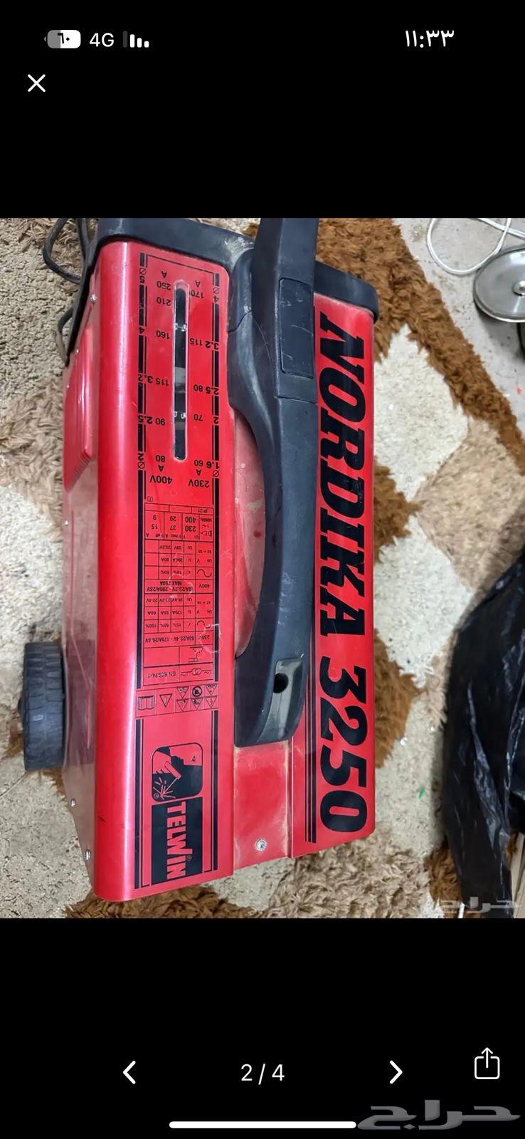 Welding Machine63668732093315111
