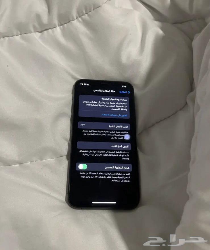 iPhone 11 Pro63668212692225112