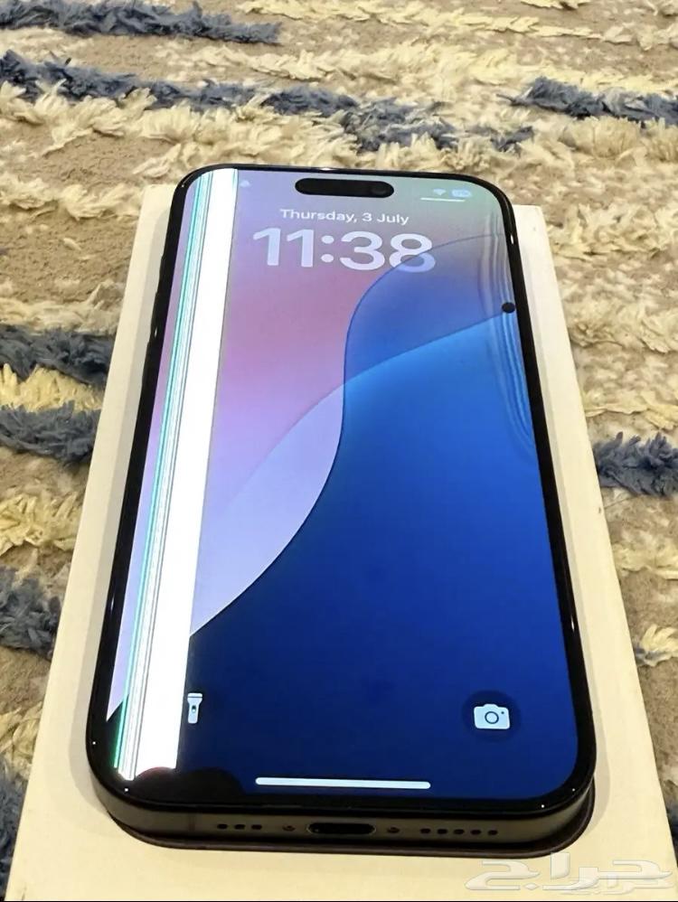 للبيع ايفون 15برو63674898137474110