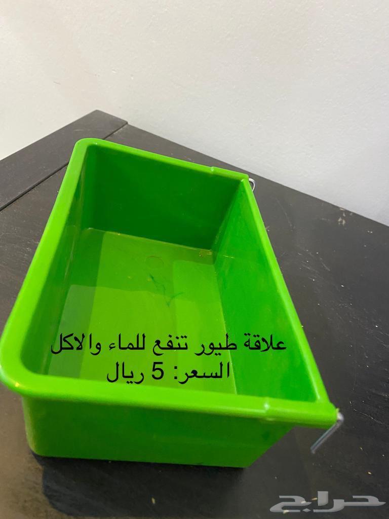 Waterers, cages, and all poultry supplies at the cheapest prices63672258060930114