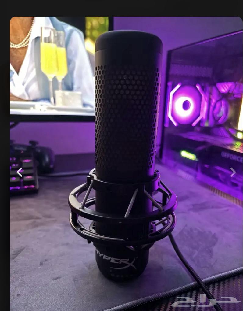 HyperX Cloud Professional Microphone63675244808449110