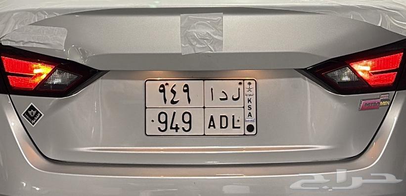 لوحه خصوصي قفل ومعنى63716257344770110