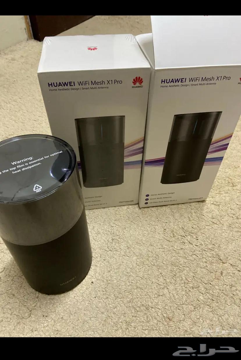Huawei Wi-Fi mesh x1 pro Internet Distributor63675158710914111