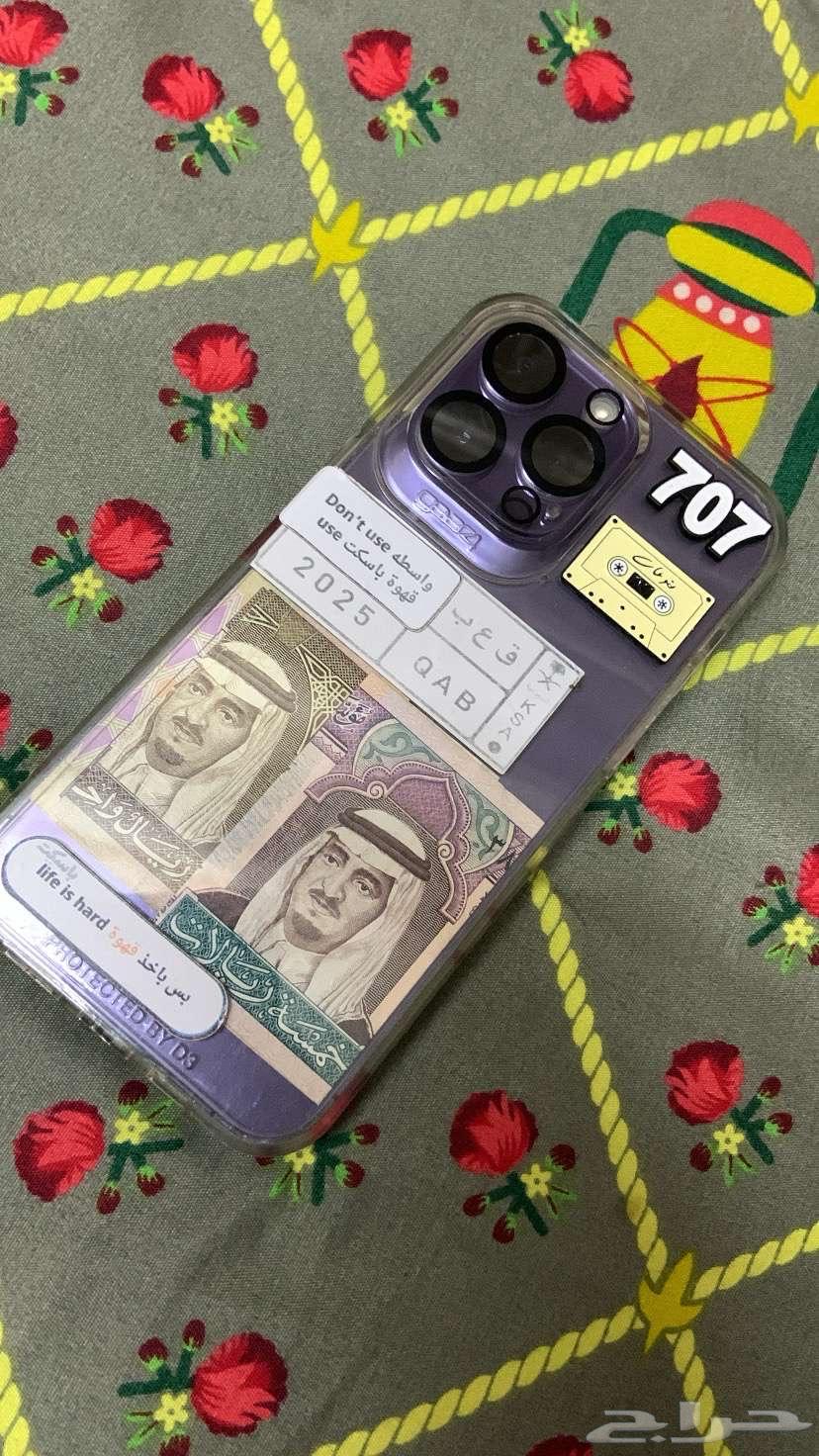 آيفون 14برو ماكس مغير شاش فقط الحد 180063669015046146110