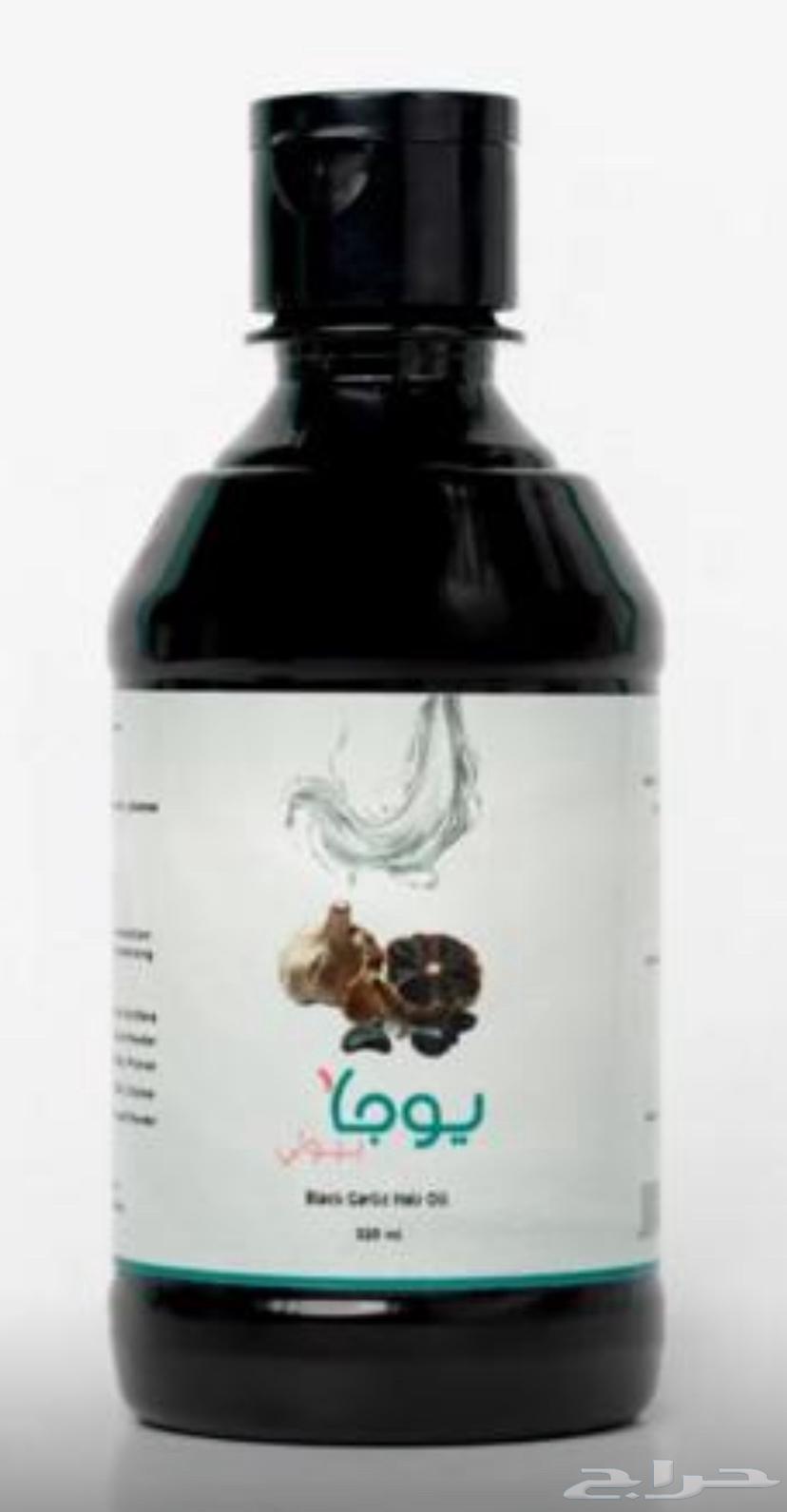 للبيع زيت يوجا 15063674722499843110