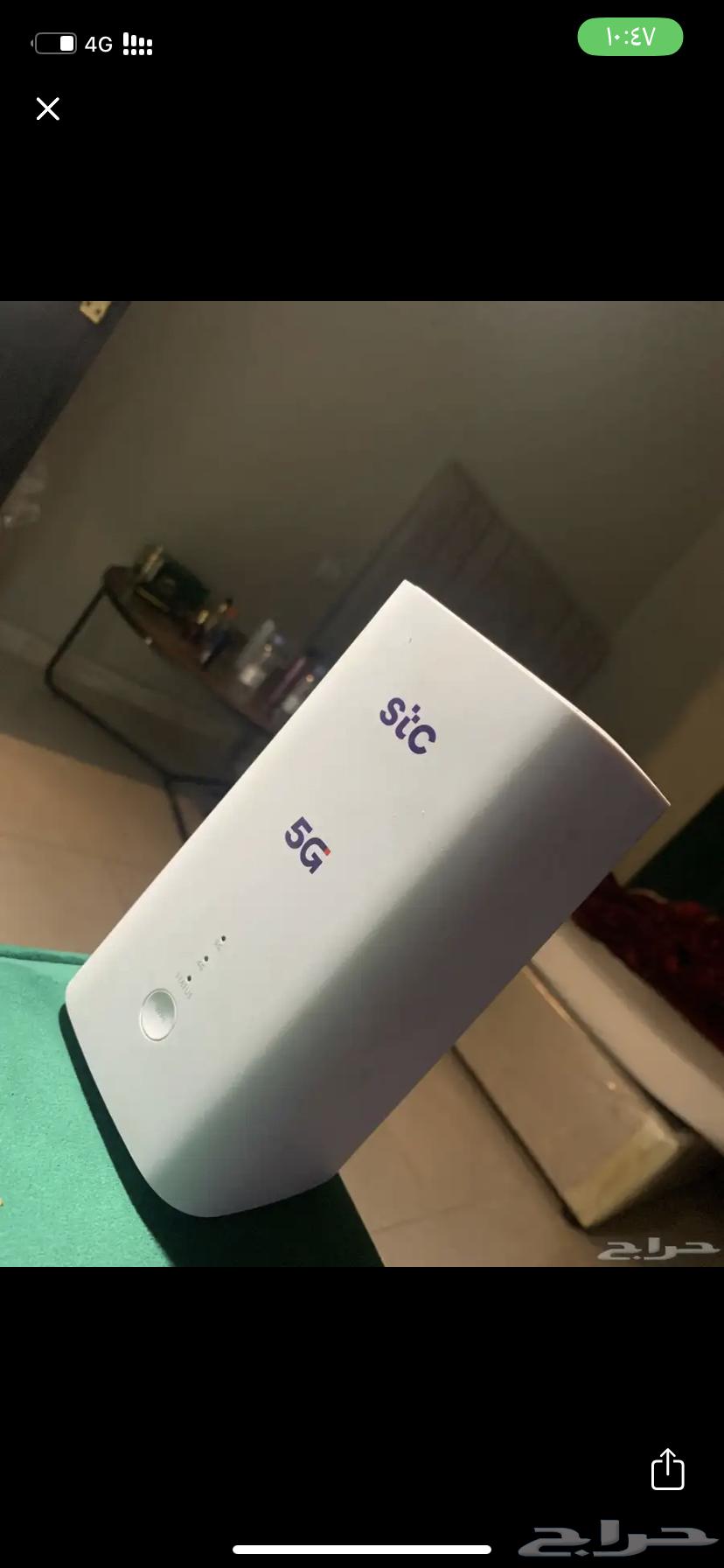 Router63675073160193110