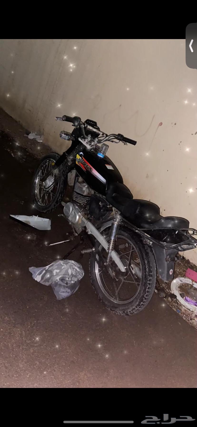 دباب اكس ميه63717117080450110