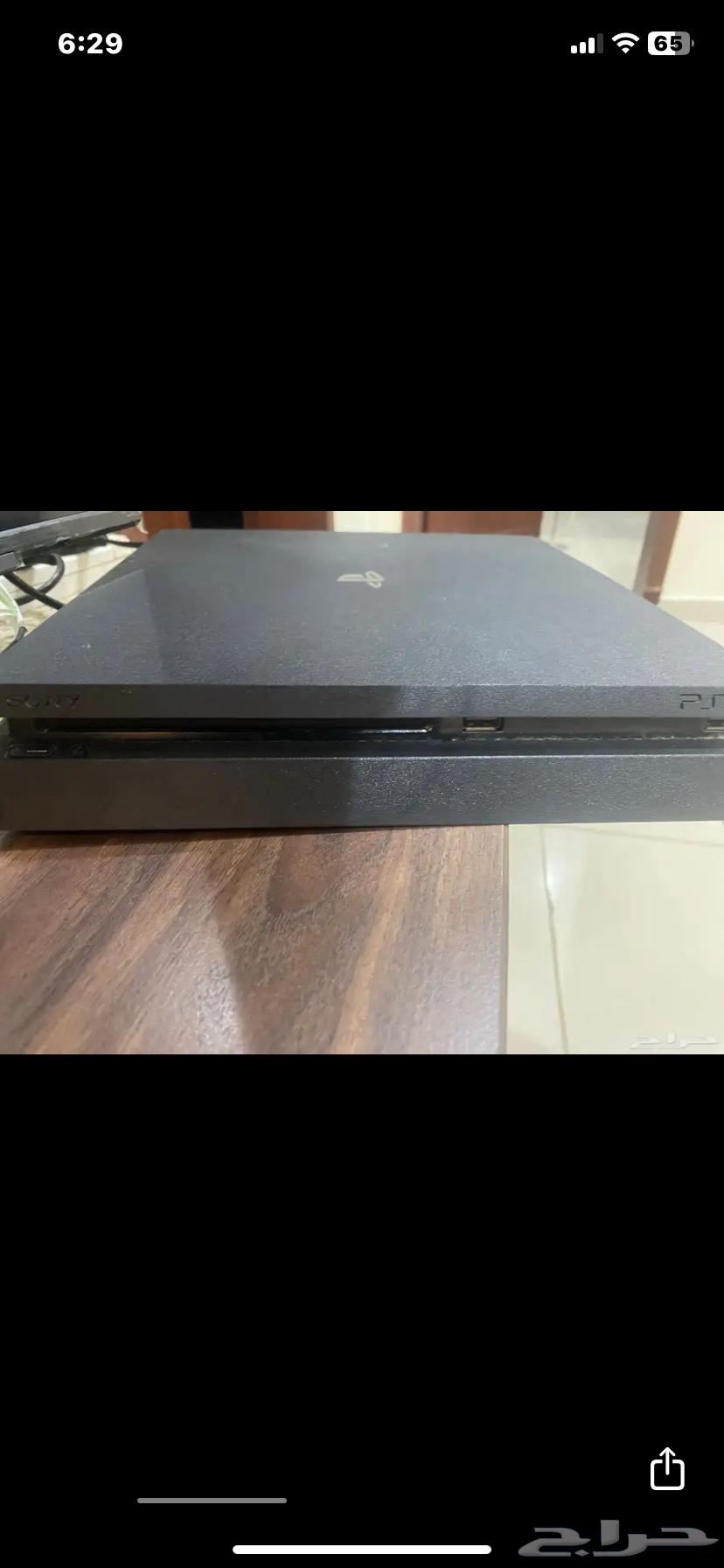 PlayStation 4 Sony 463672453137410111