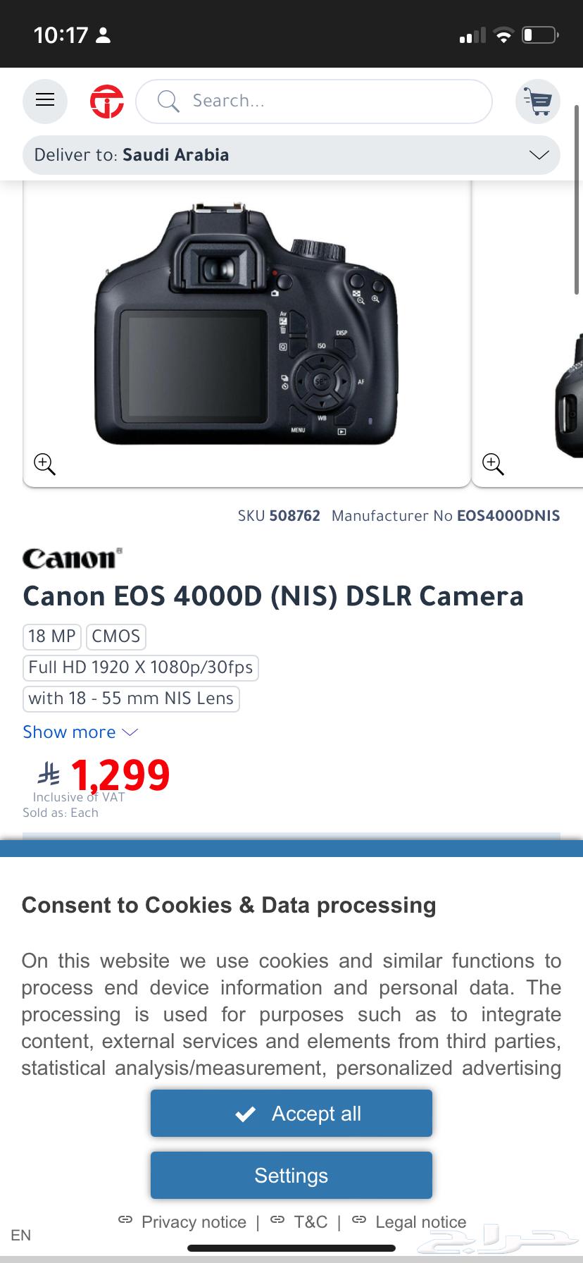 New Canon EOS 4000 camera, never used63675512971649112