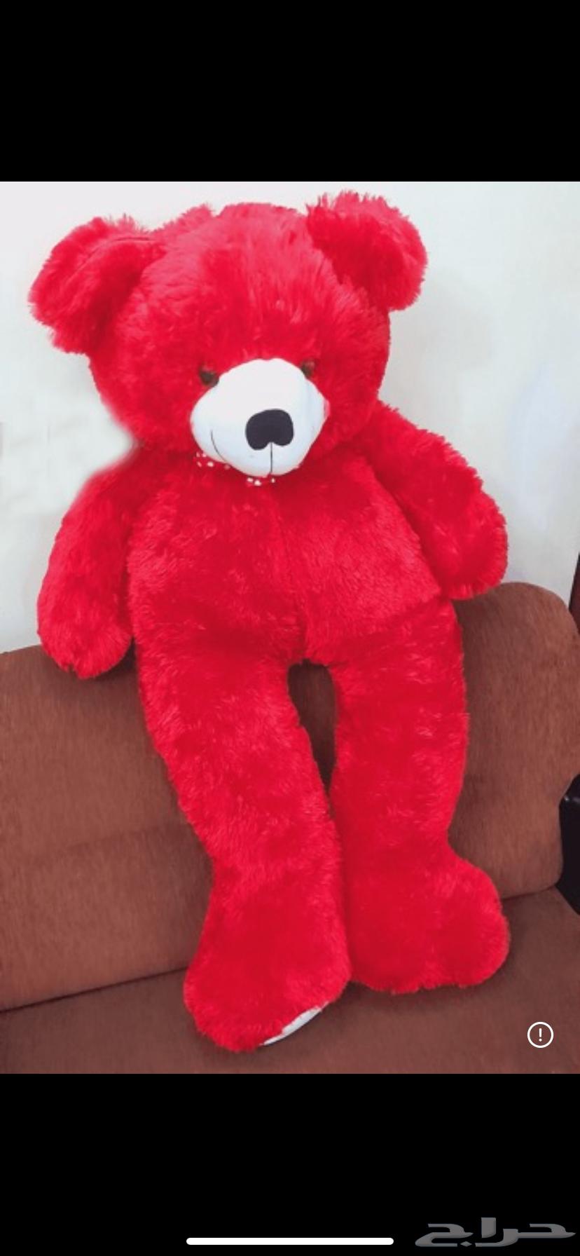 بيع عاجل63673742590210112