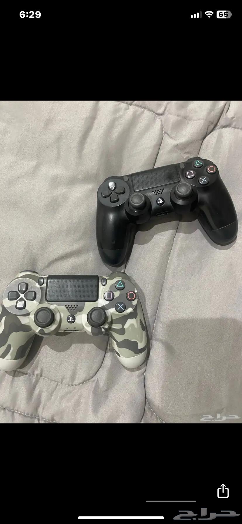 PlayStation 4 Sony 463672453137410113