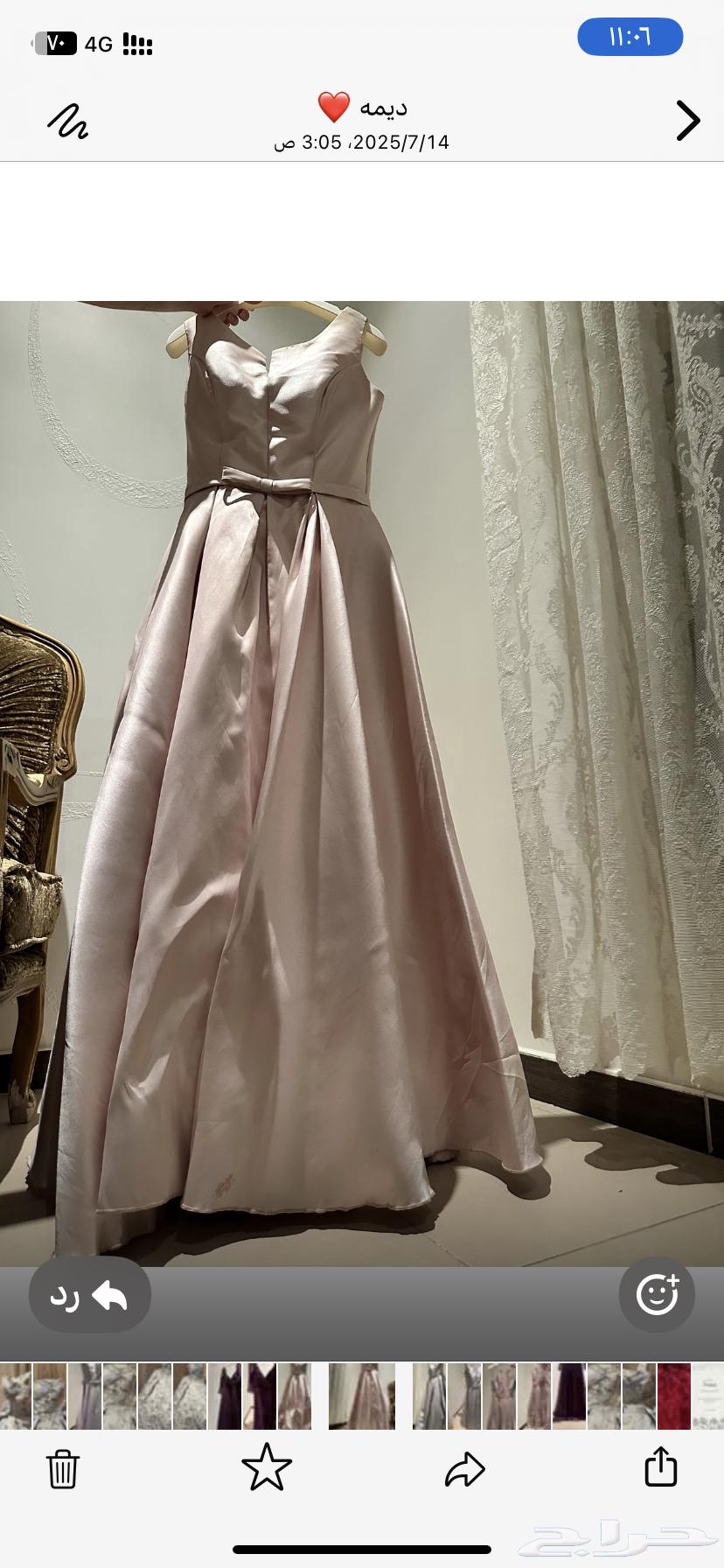 A gray dress and a pink one, size small and medium63669015032833111