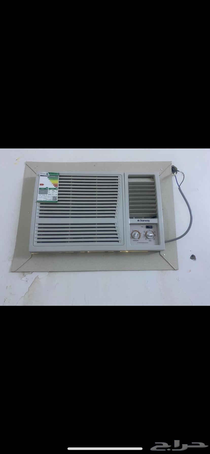 Clean, new, cold, once, price 110063674808686722113