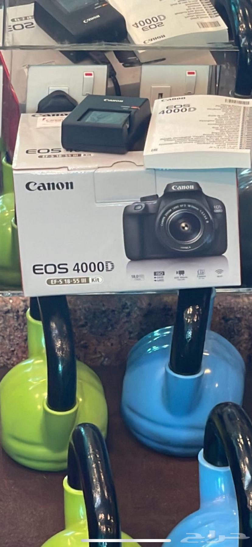 New Canon EOS 4000 camera, never used63675512971649110
