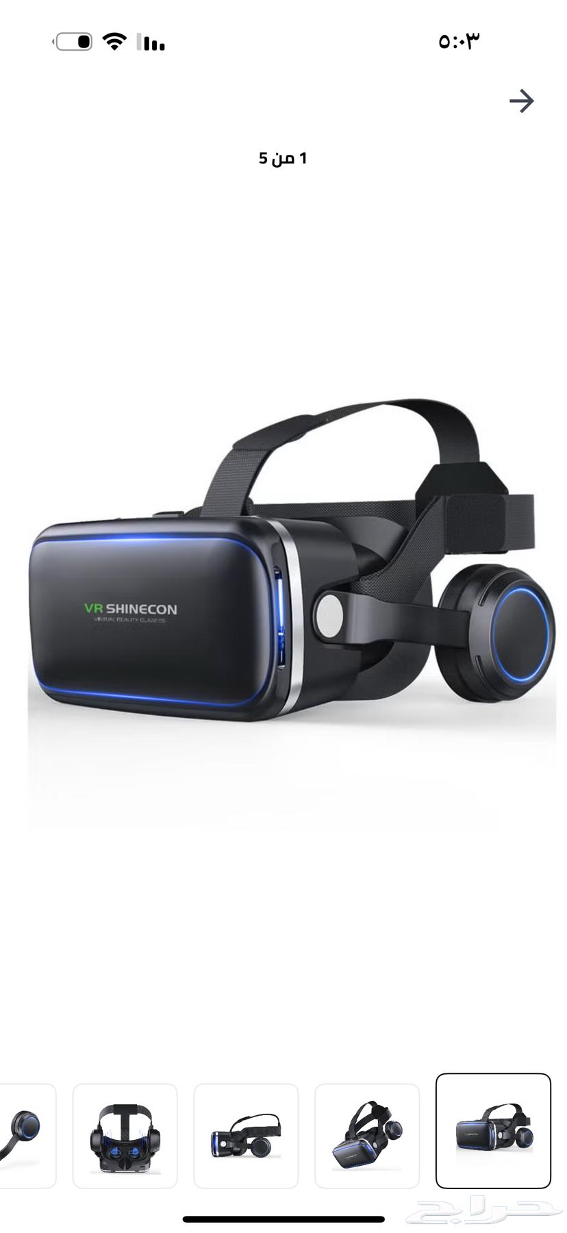 VR63671581691649110