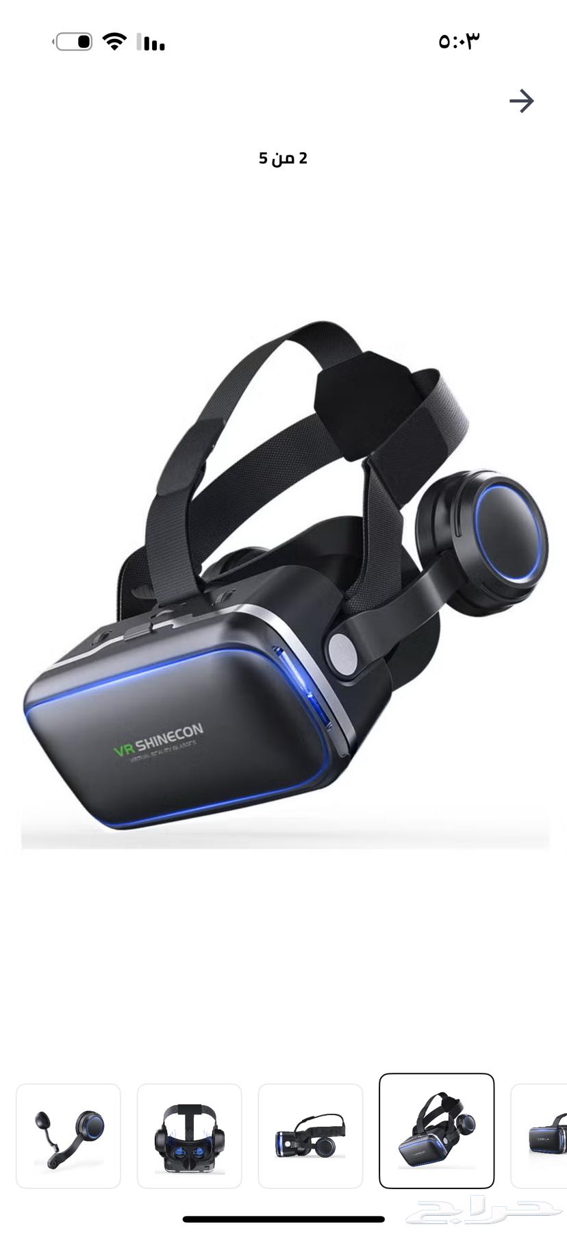 VR63671581691649111