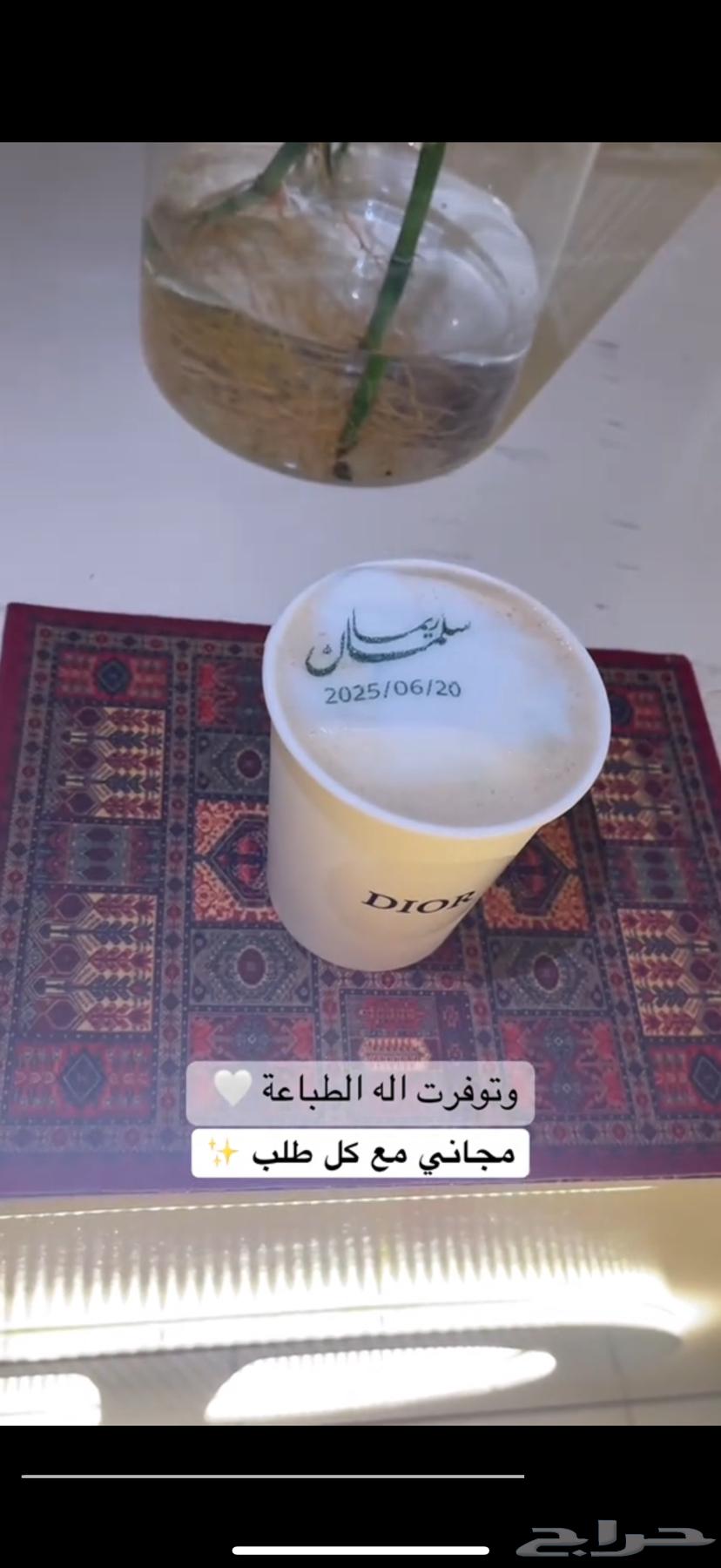 اله طباعه على القهوه للبيع63673384503041110