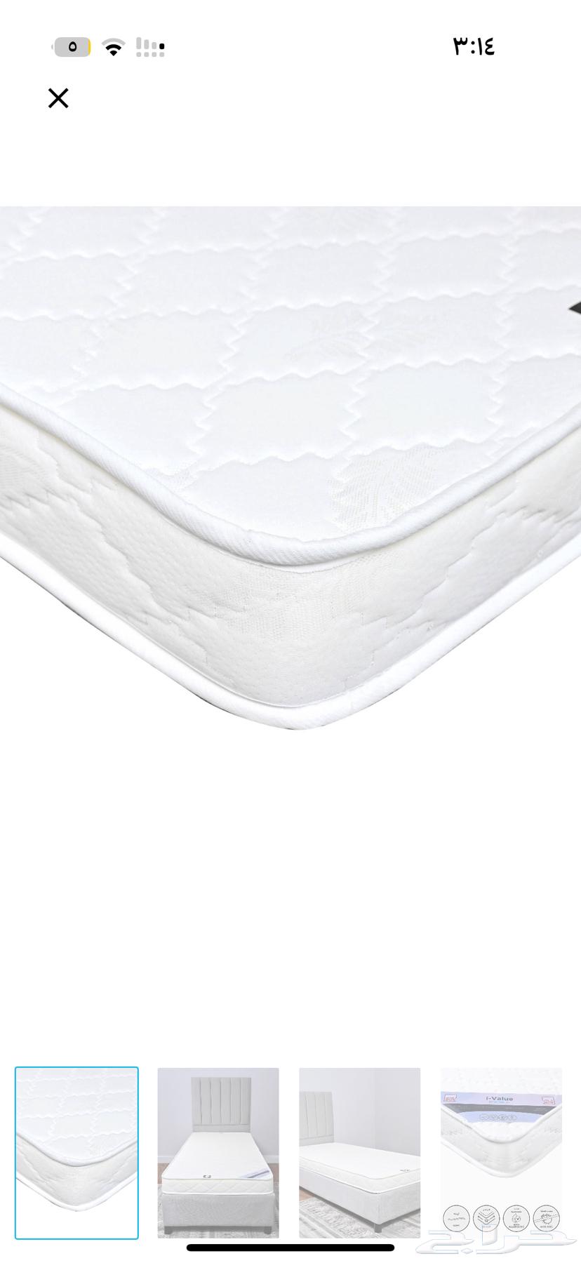 New double size mattress 200-180 new from Home Night63670623170691110