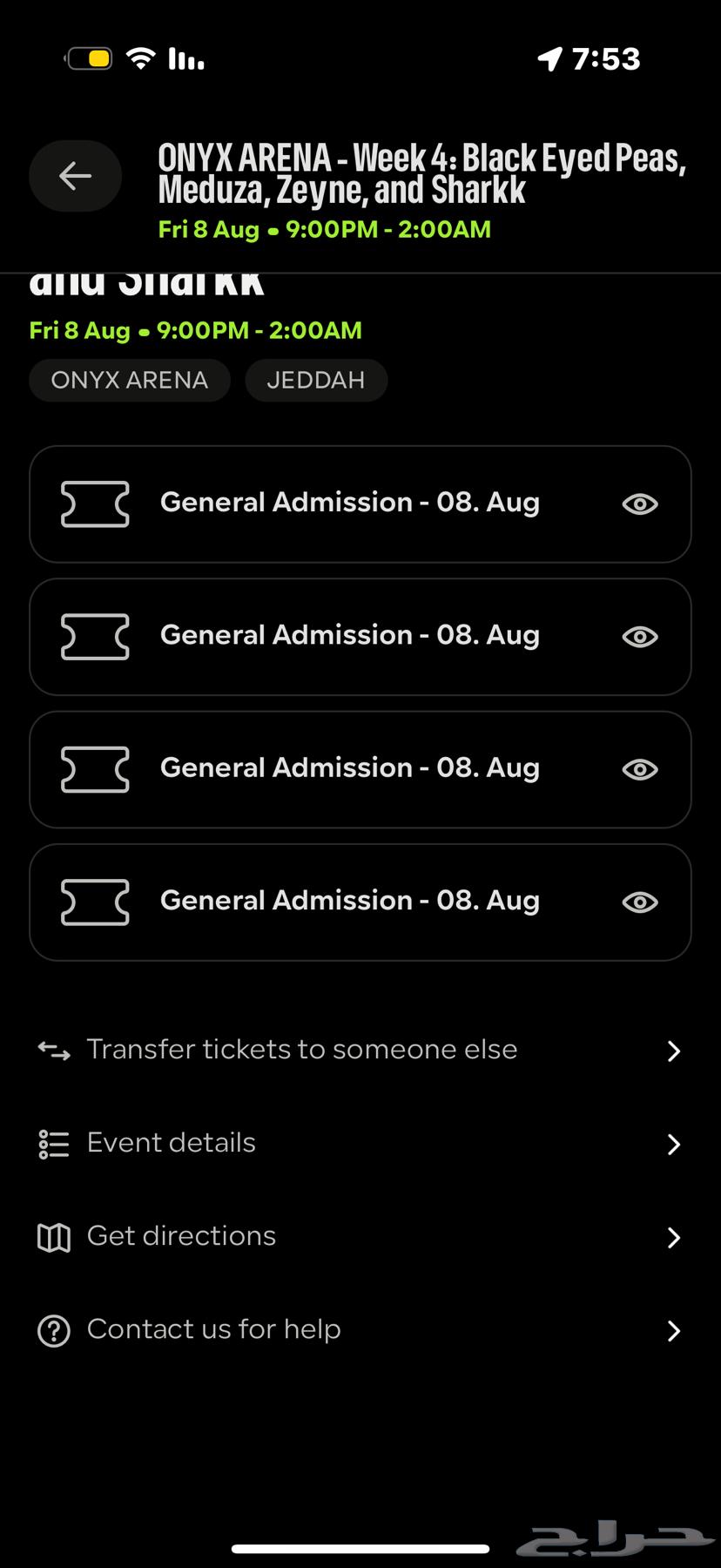 Three tickets on August 8 for 320 SAR63673562102914110