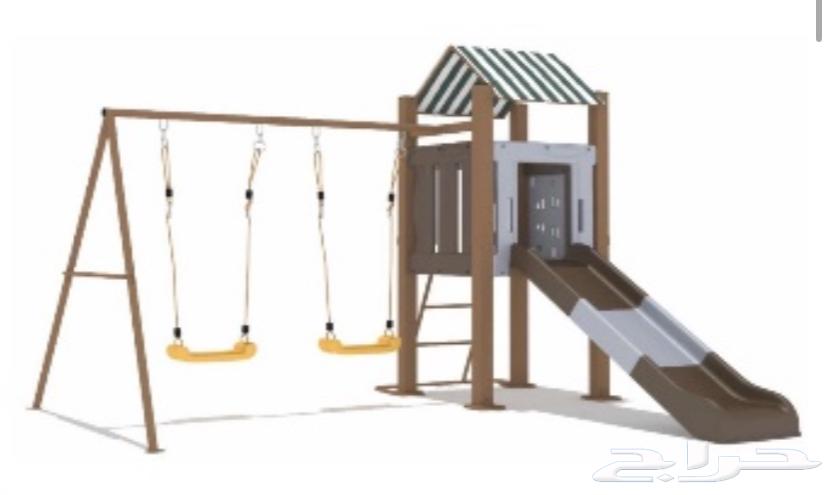 Slide and Swing63668613583874110