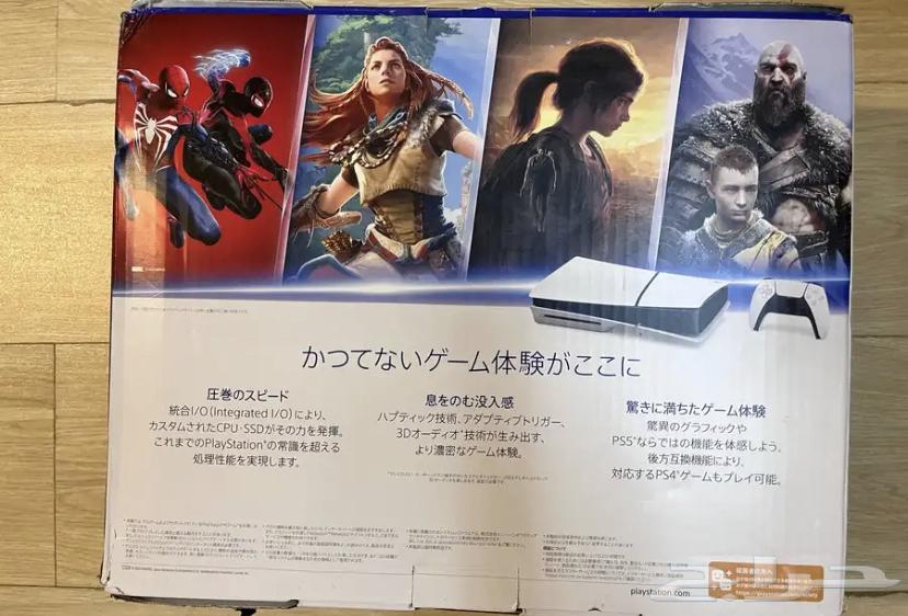 للبيع سوني جديد بكرتونه sony5 PS5 بلاستيشن63667809760513111