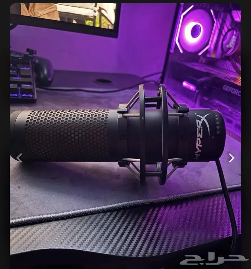 HyperX Cloud Professional Microphone63675244808449111