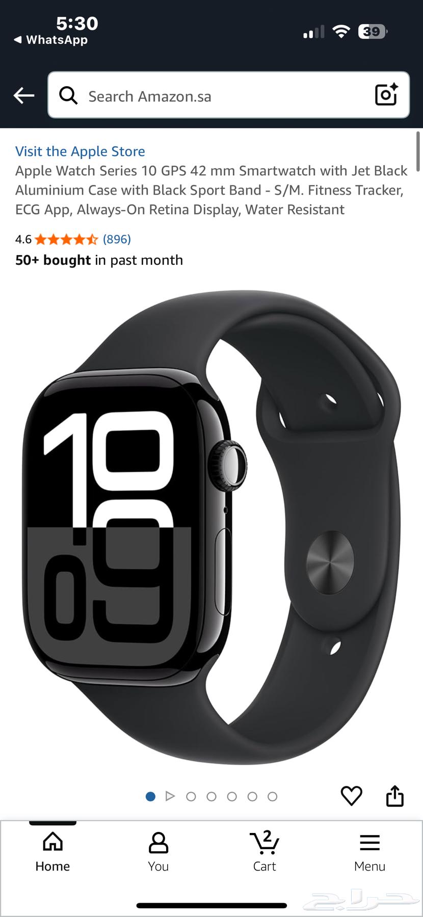 apple watch series 10 42mm silver ساعة ابل جديدة63671826589569112