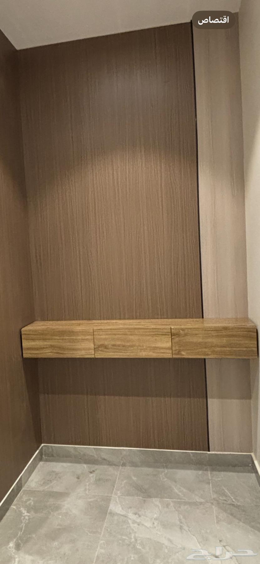 Wall-mounted TV shelf 150 cm63668924082051110