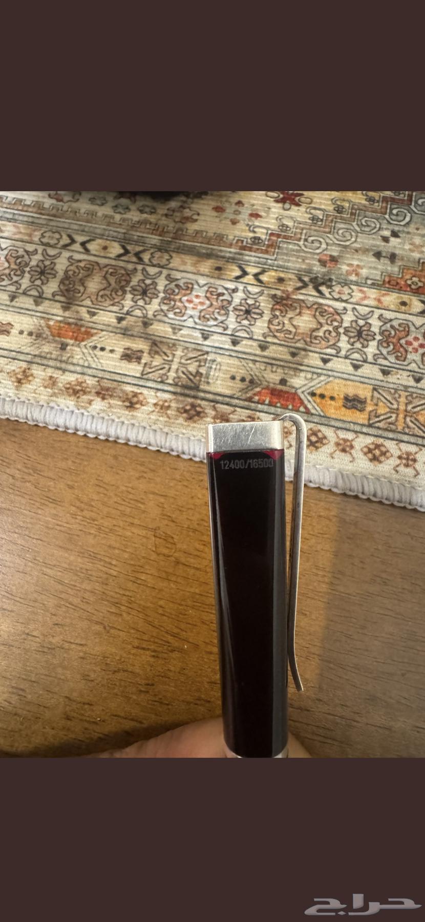 For sale Montblanc pen rare edition Franz Kafka63667805900417111