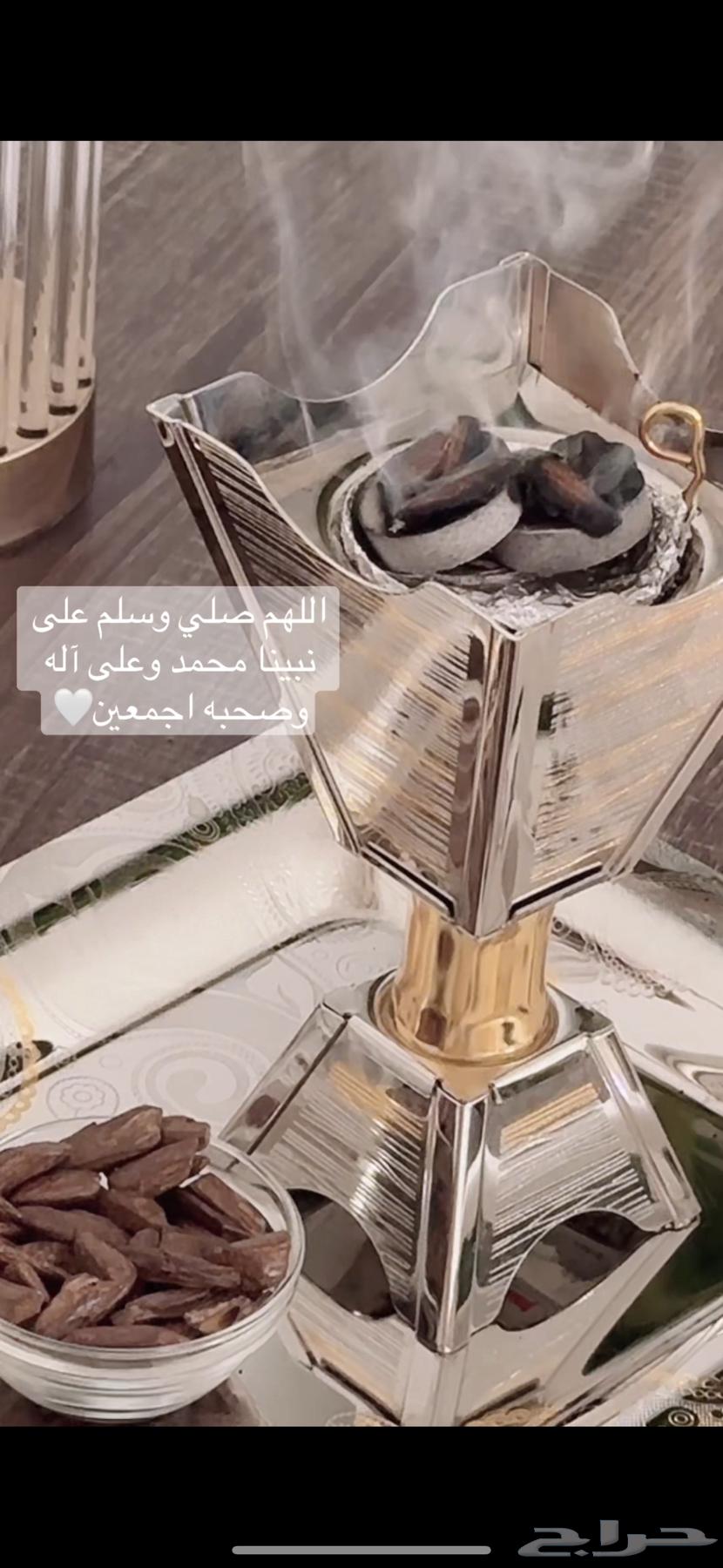 Moroccan Super Wood63669370508674111