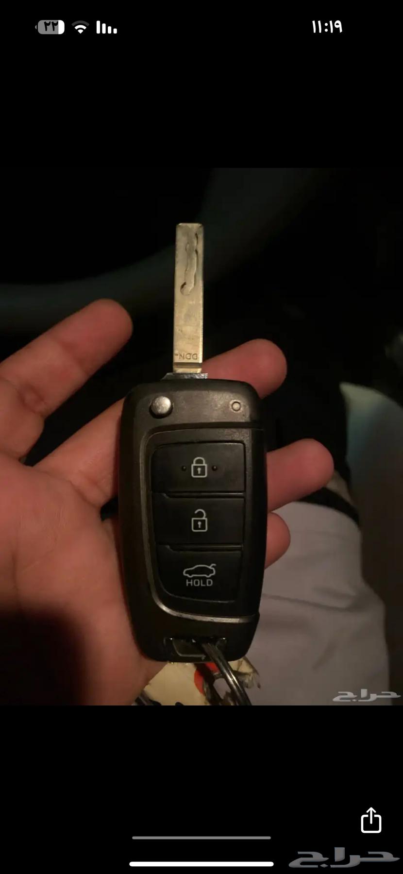 مفتاح سوناتا 2020 وكاله63717691727491111