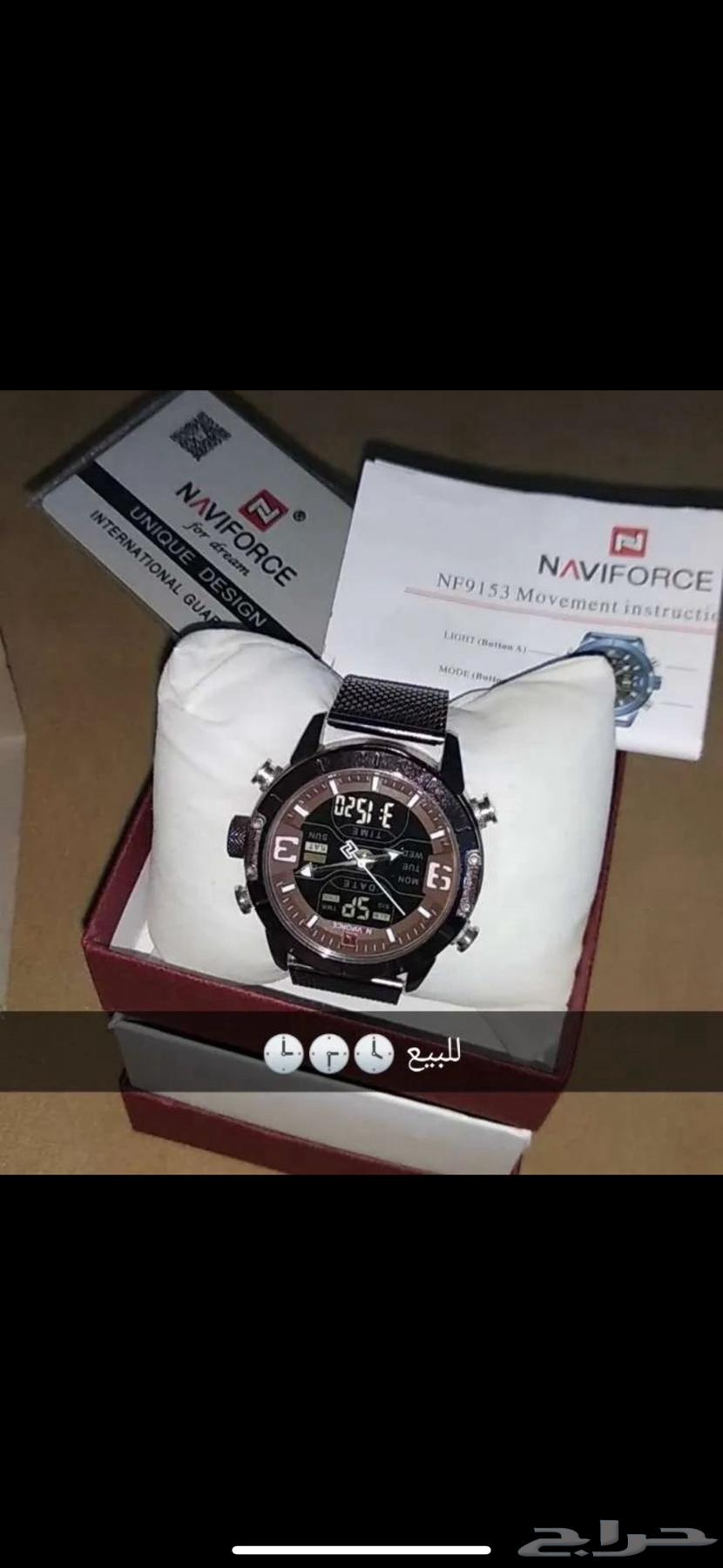 ساعه جديده63667808902787110