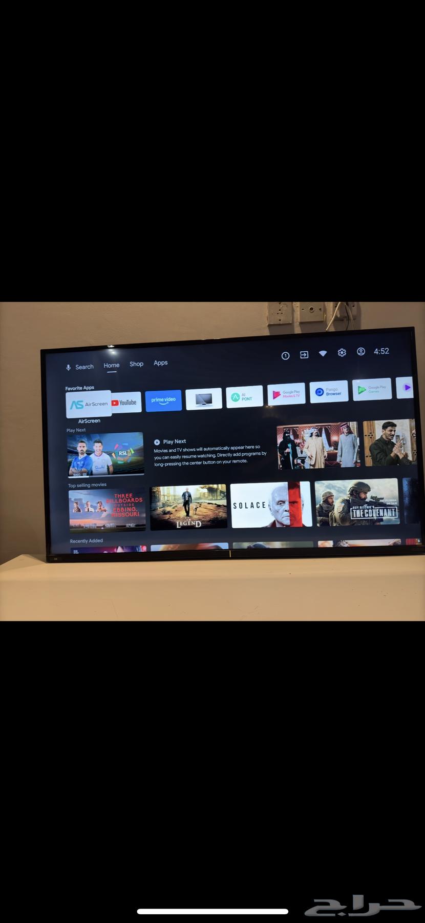 55-inch Smart ClassPro Type Screen63672755469187110
