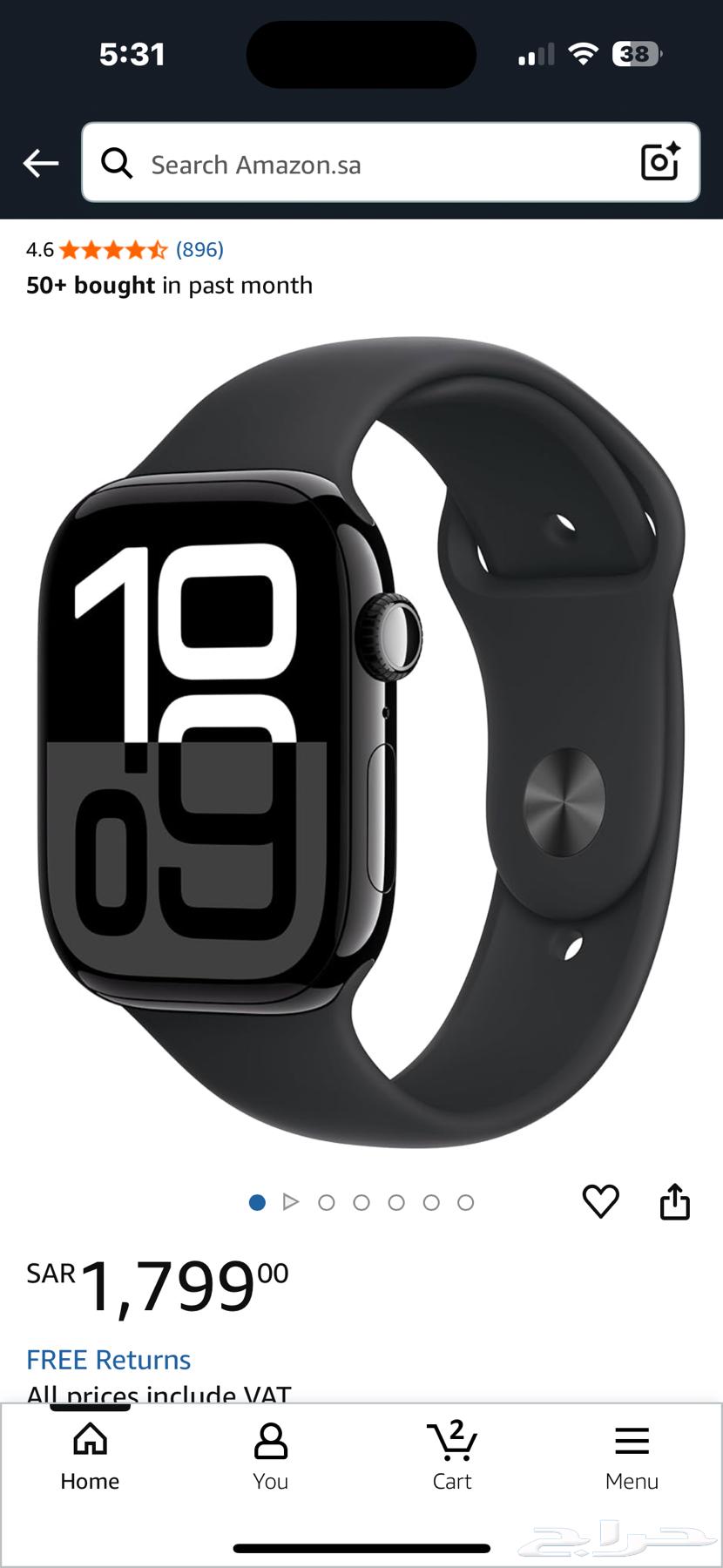 apple watch series 10 42mm silver ساعة ابل جديدة63671826589569111