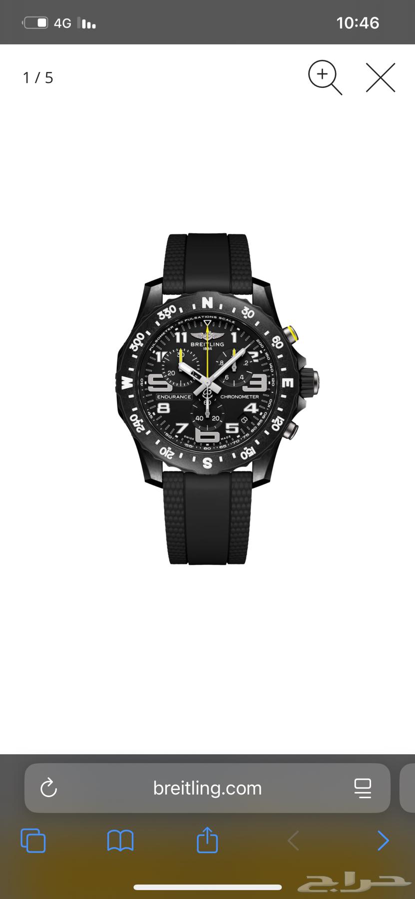 ساعة BREITLING63675244642178110
