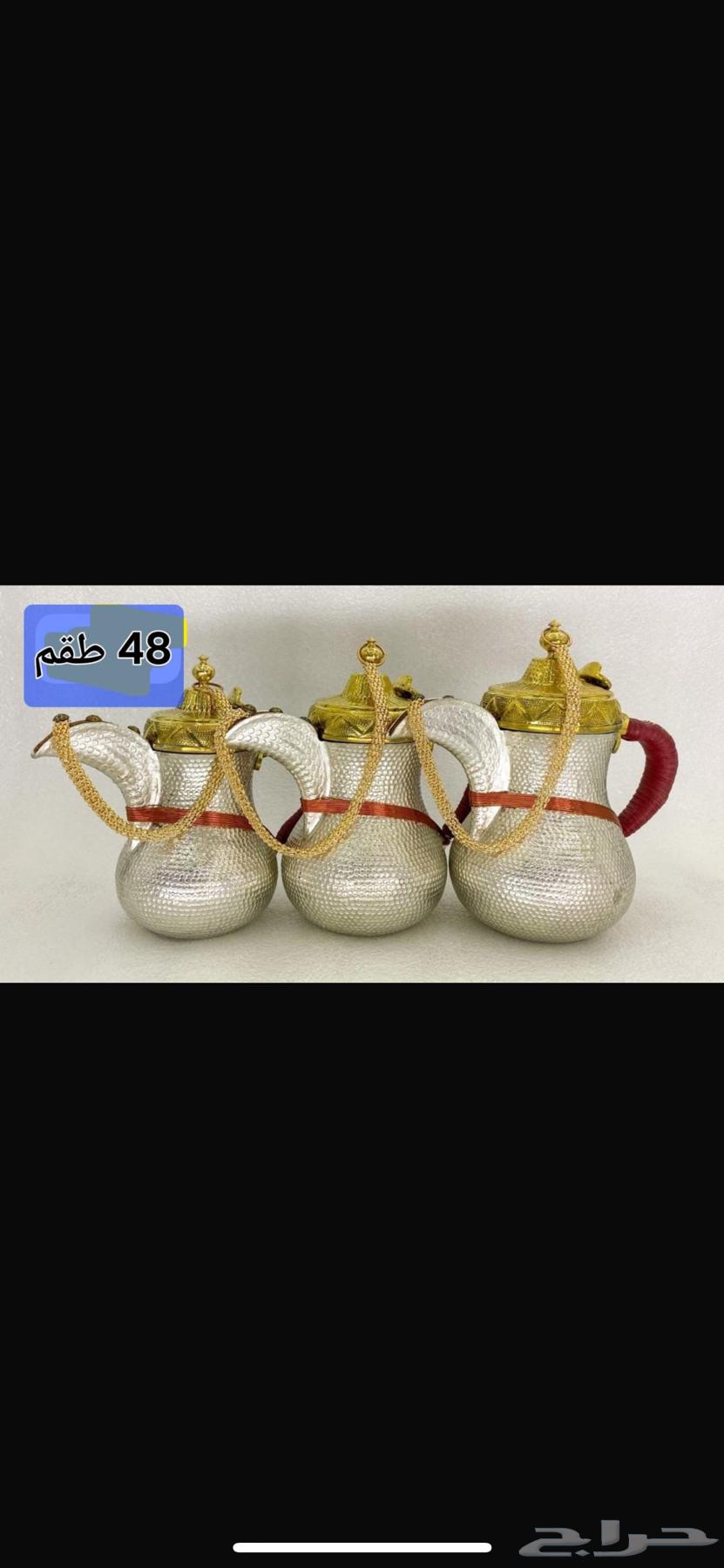 اثاث63670177751425111
