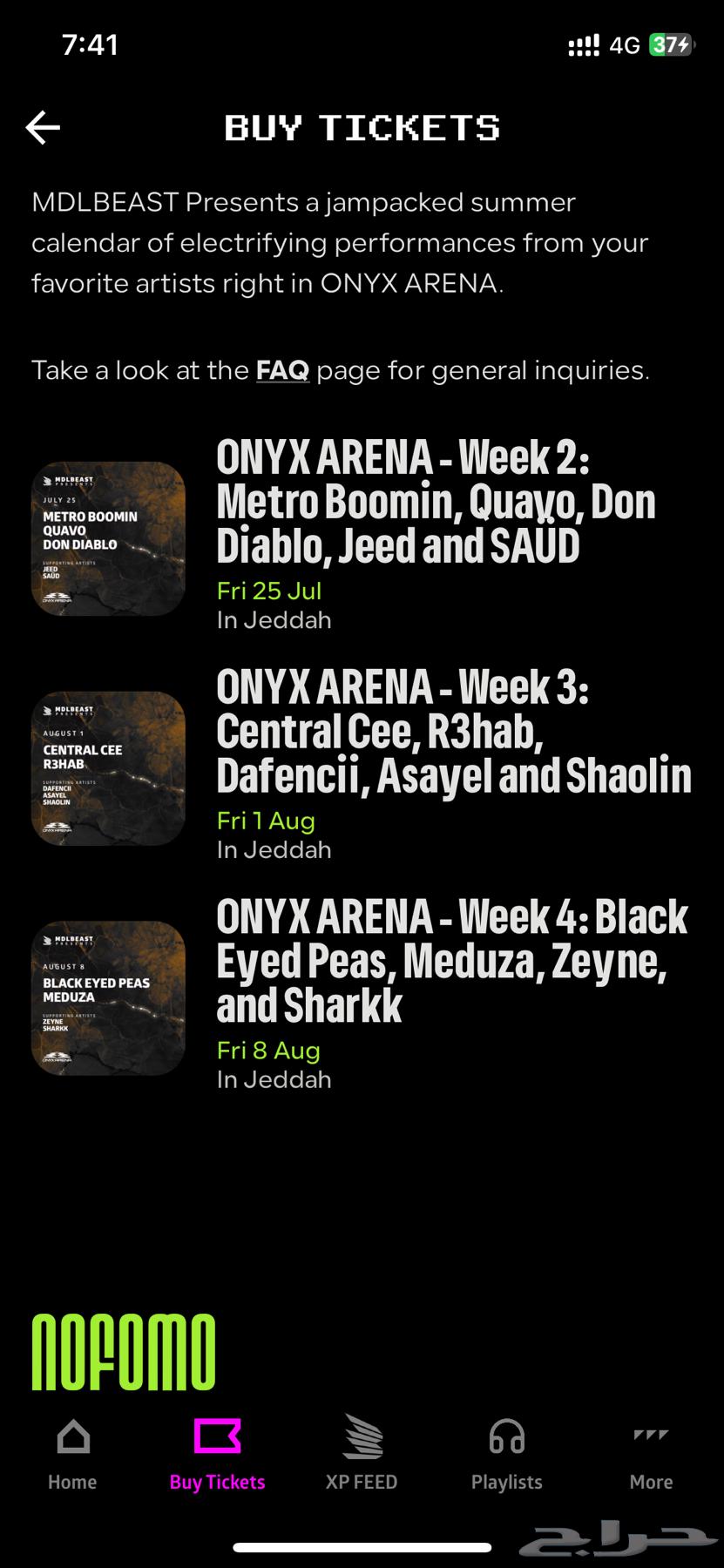 3 days tickets تذاكرها63675689939841110