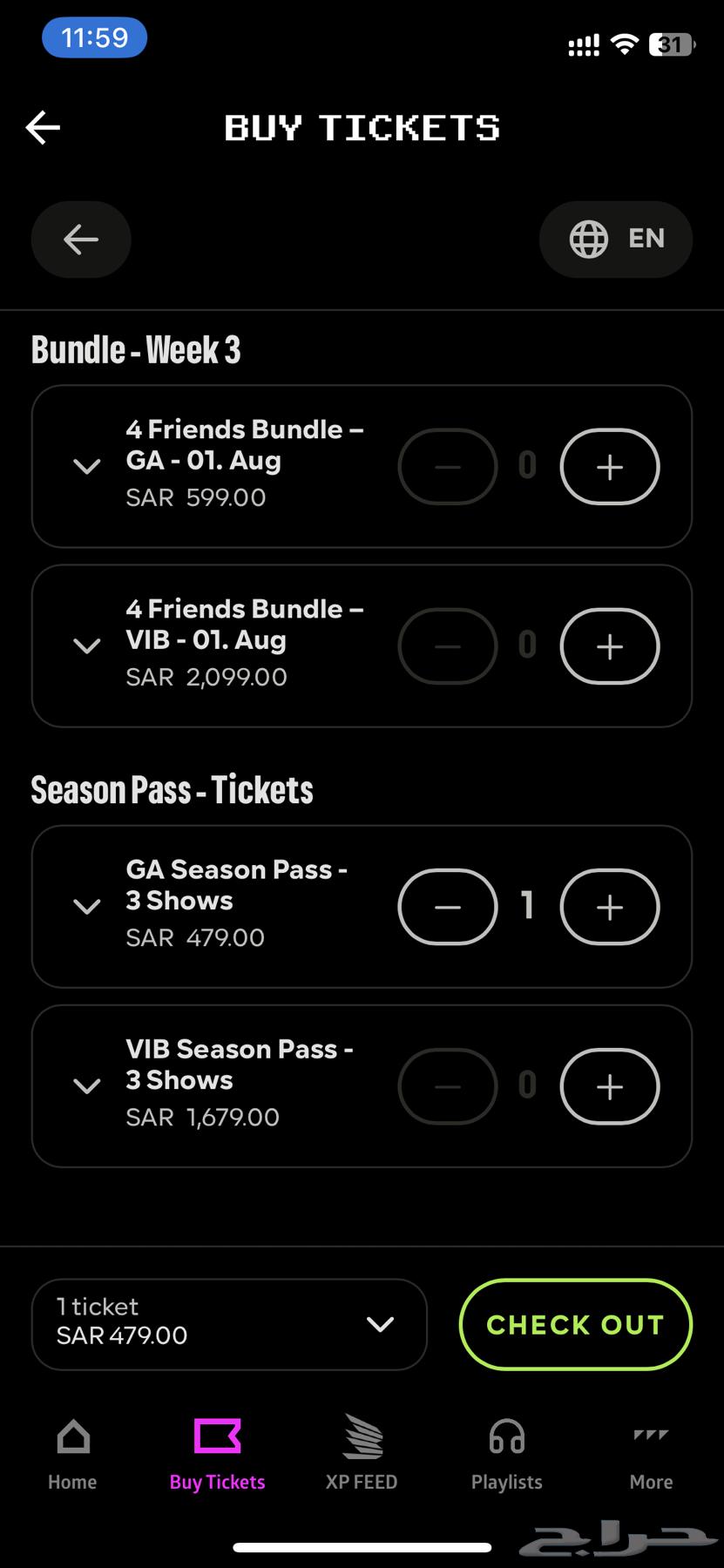 3 days tickets تذاكرها63675689939841111