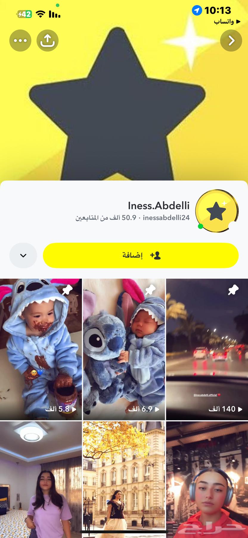 Snapchat account 51k63668824154627110