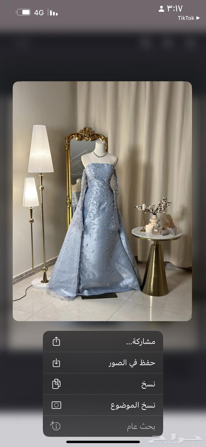 Those who loved the dress wore it once63672262127875110