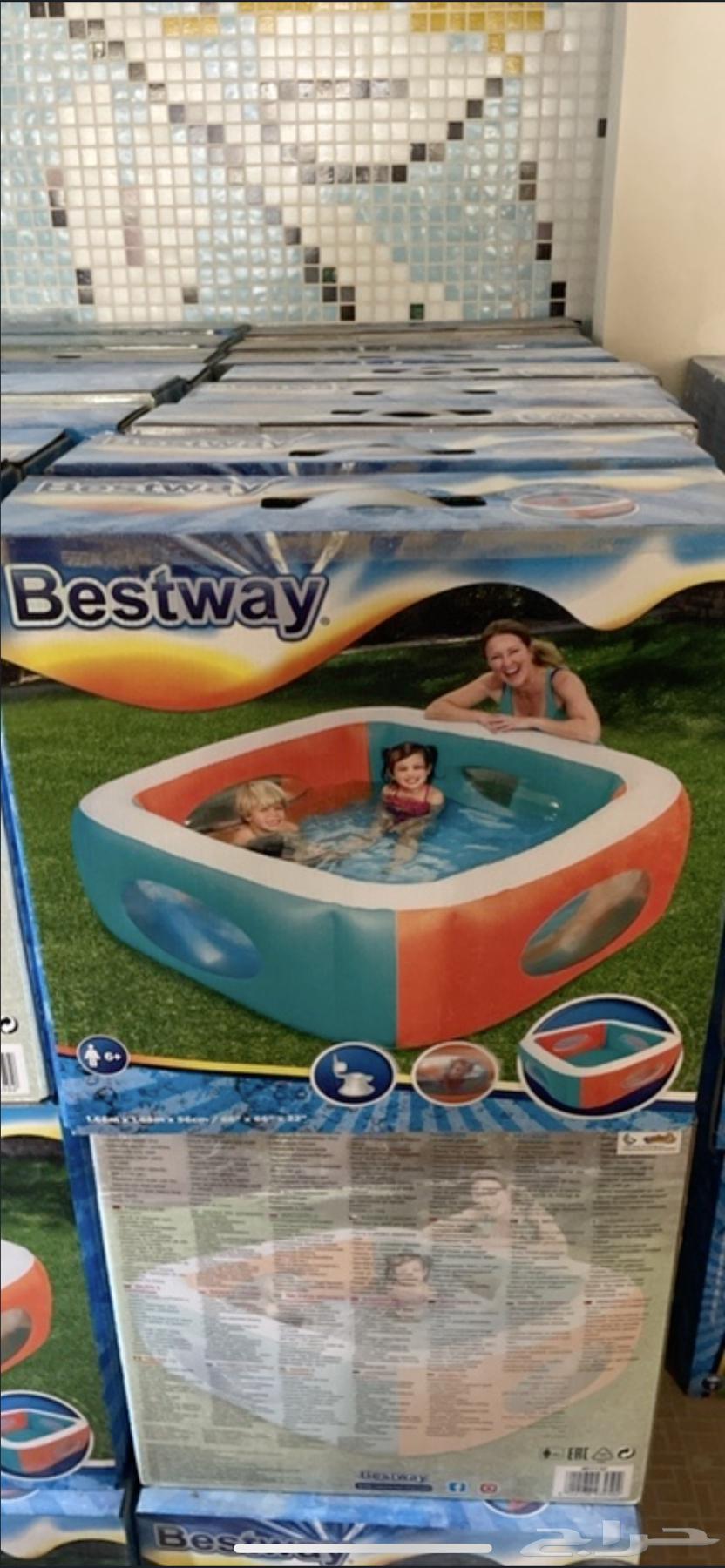 Swimming pools for children at the cheapest price in the market63672857799041110
