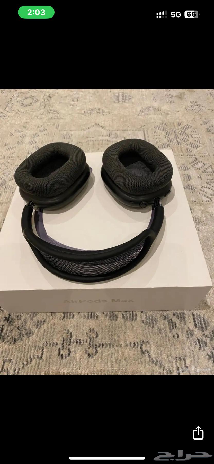 Apple AirPod Max63675158590849110